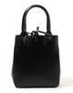 KONE SMALL FILIPPO  BAG