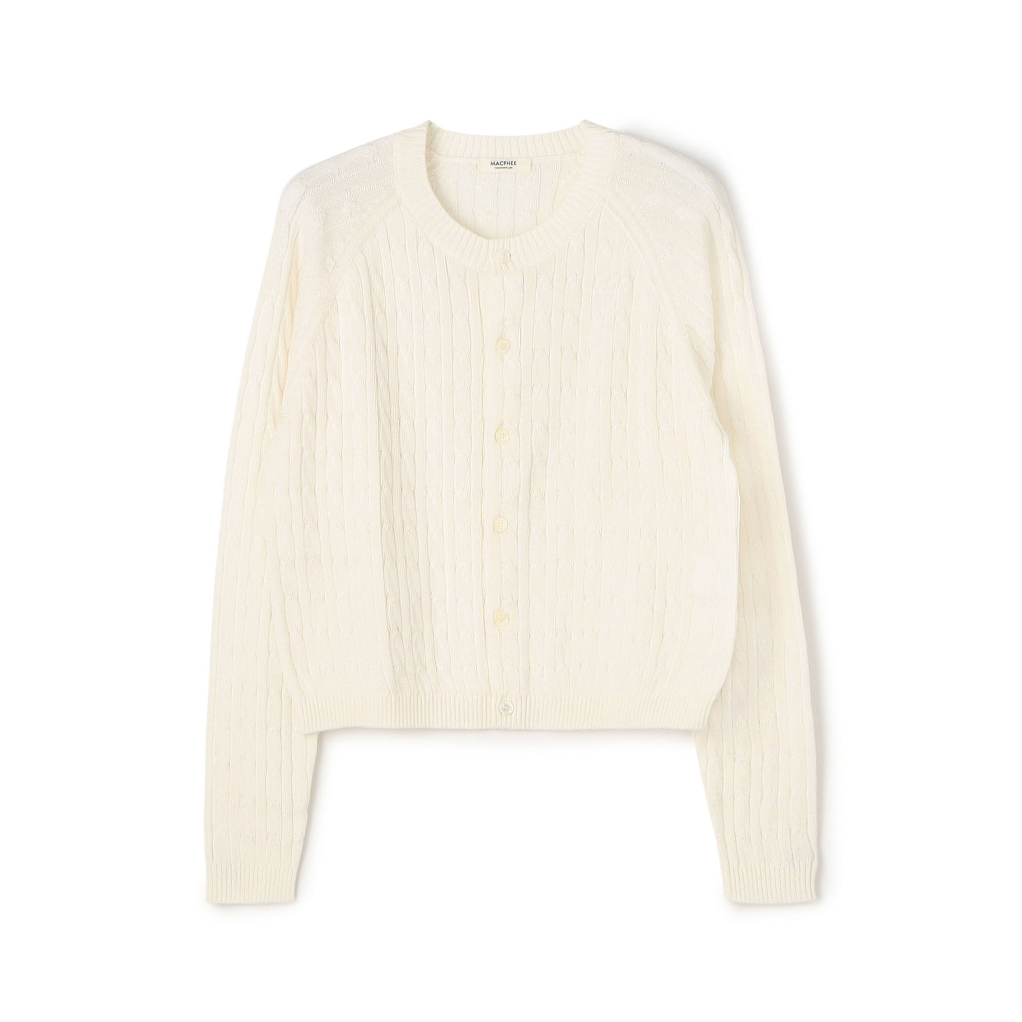 ギザケーブル クルーネックカーディガン｜トゥモローランド 公式通販