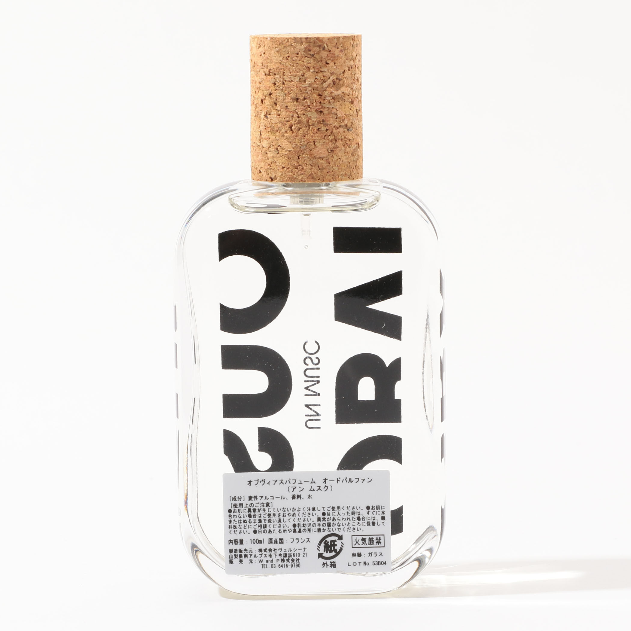 OBVIOUS オードパルファン 100ml｜トゥモローランド 公式サイト