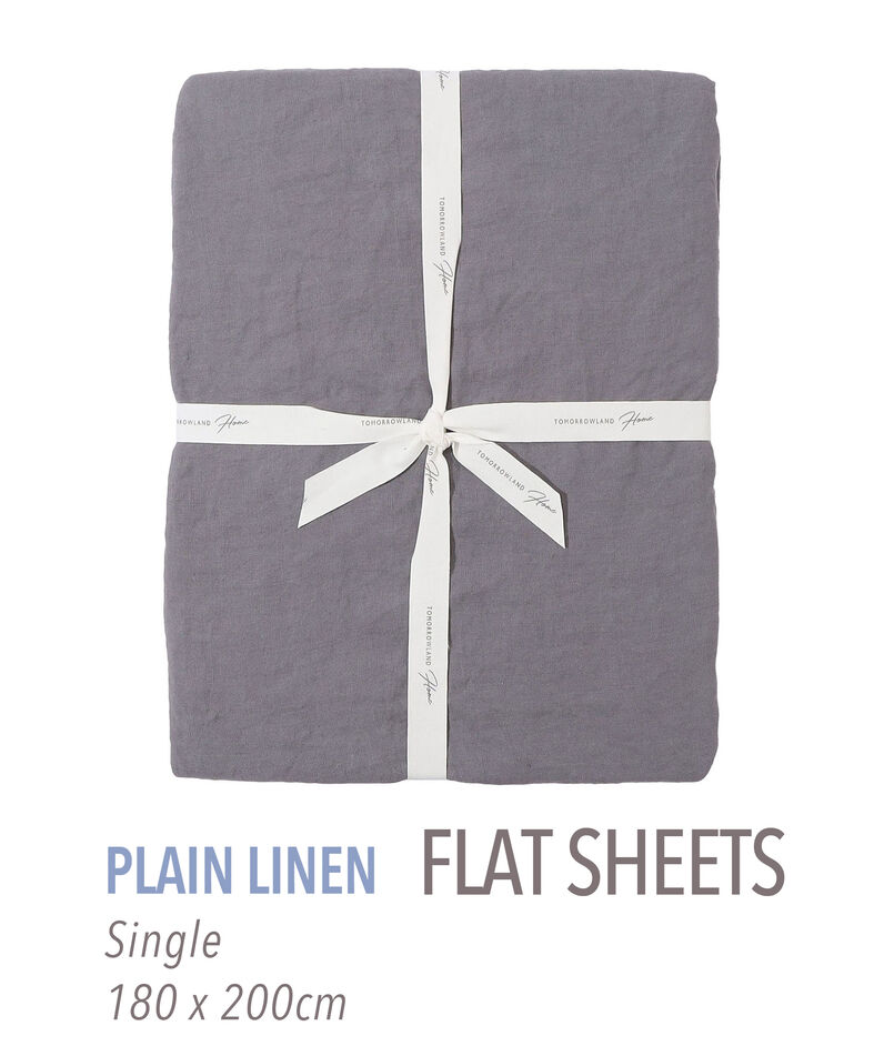 プレーンリネン フラットシーツ（シングル）