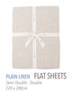 プレーンリネン フラットシーツ（セミダブル～ダブル）