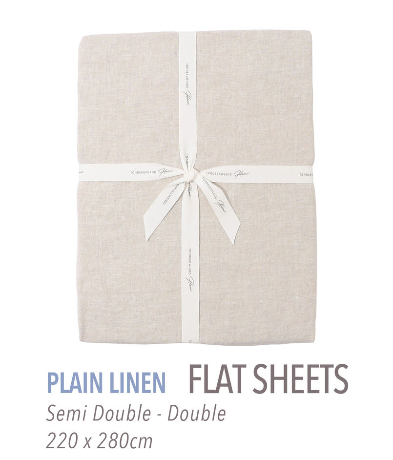 プレーンリネン フラットシーツ（セミダブル～ダブル）