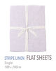ストライプリネン フラットシーツ（シングル）