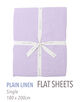 プレーンリネン フラットシーツ（シングル）