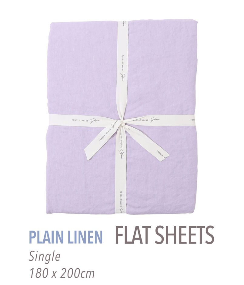 プレーンリネン フラットシーツ（シングル）