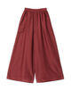 コットンシルクローン ギャザーワイドパンツ