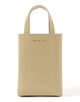 MARNI MUSEO NANO バッグ