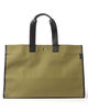 L/UNIFORM FOLDABLE BAG LE TRIM