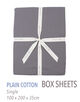 プレーンコットン ボックスシーツ（シングル）