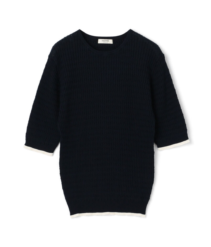 コットンナイロンケーブル ハーフスリーブプルオーバー