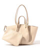 Atelier TOMORROWLAND SHELL バッグ