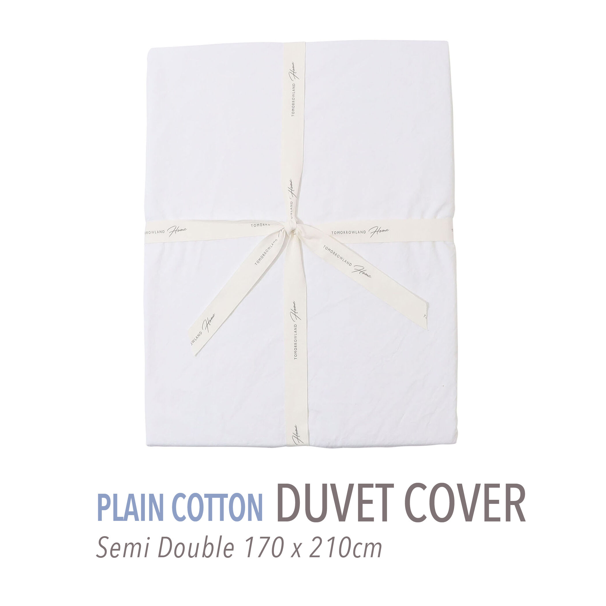 プレーンコットン 掛布団カバー（セミダブル）｜トゥモローランド 公式通販