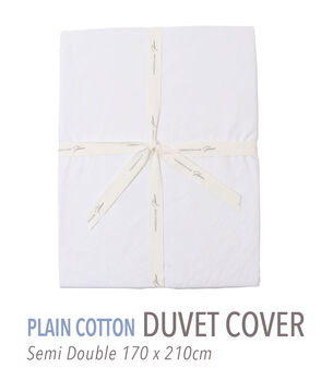 プレーンコットン 掛布団カバー（セミダブル）