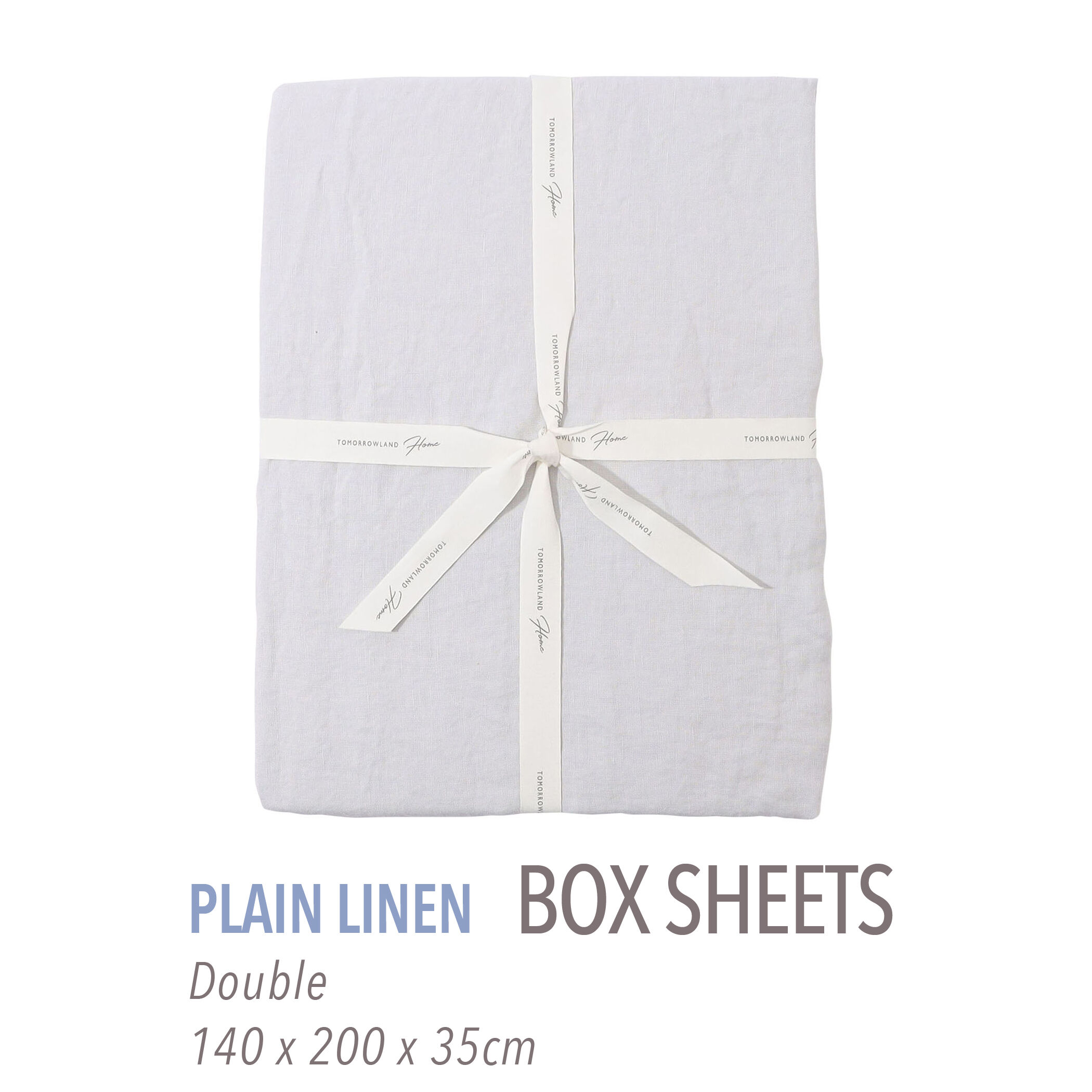 プレーンリネン ボックスシーツ（ダブル）｜トゥモローランド 公式通販