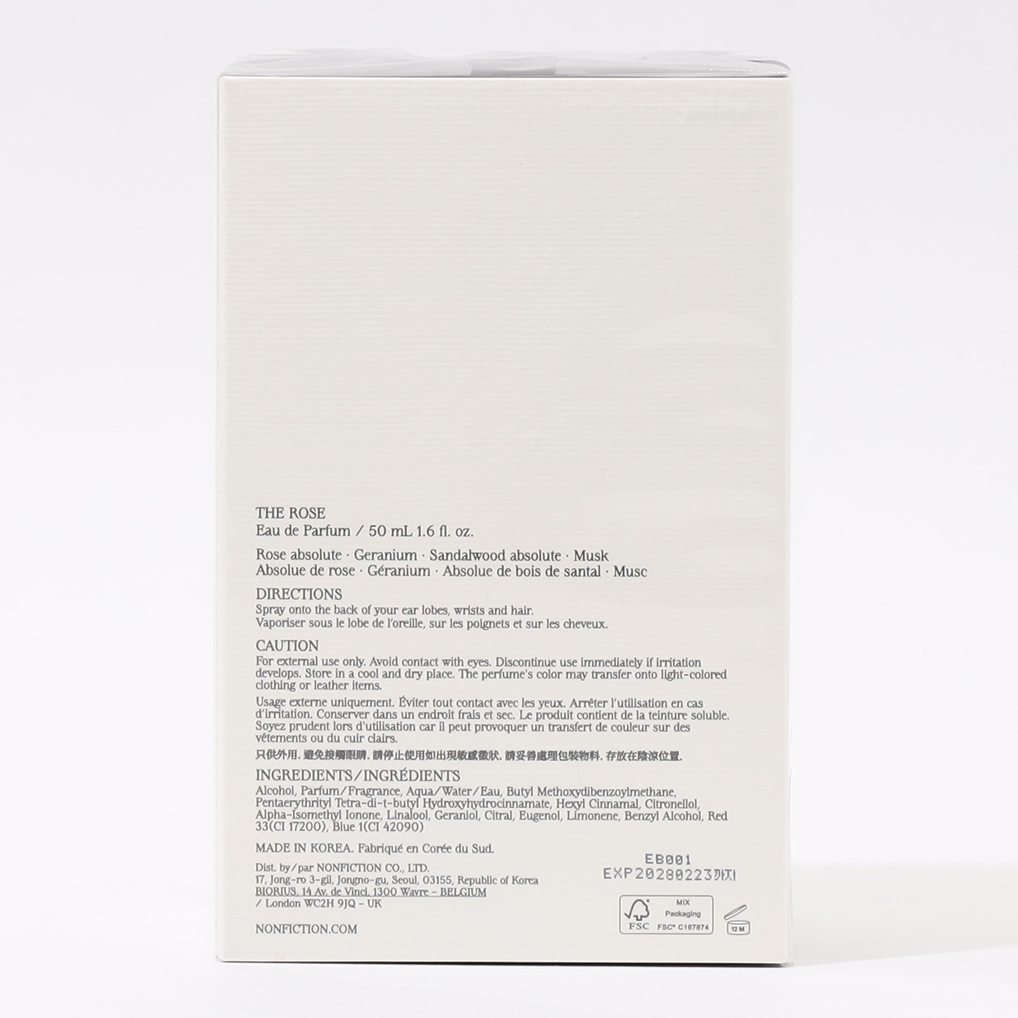NONFICTION オードパルファム 50ml｜トゥモローランド 公式通販