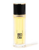 ORMAIE オードパルファン20ml
