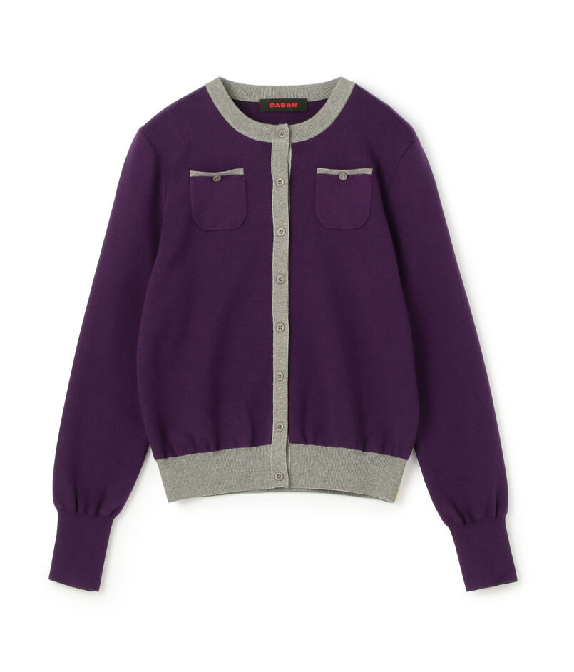 コットンカシミヤ バイカラークルーネックカーディガン