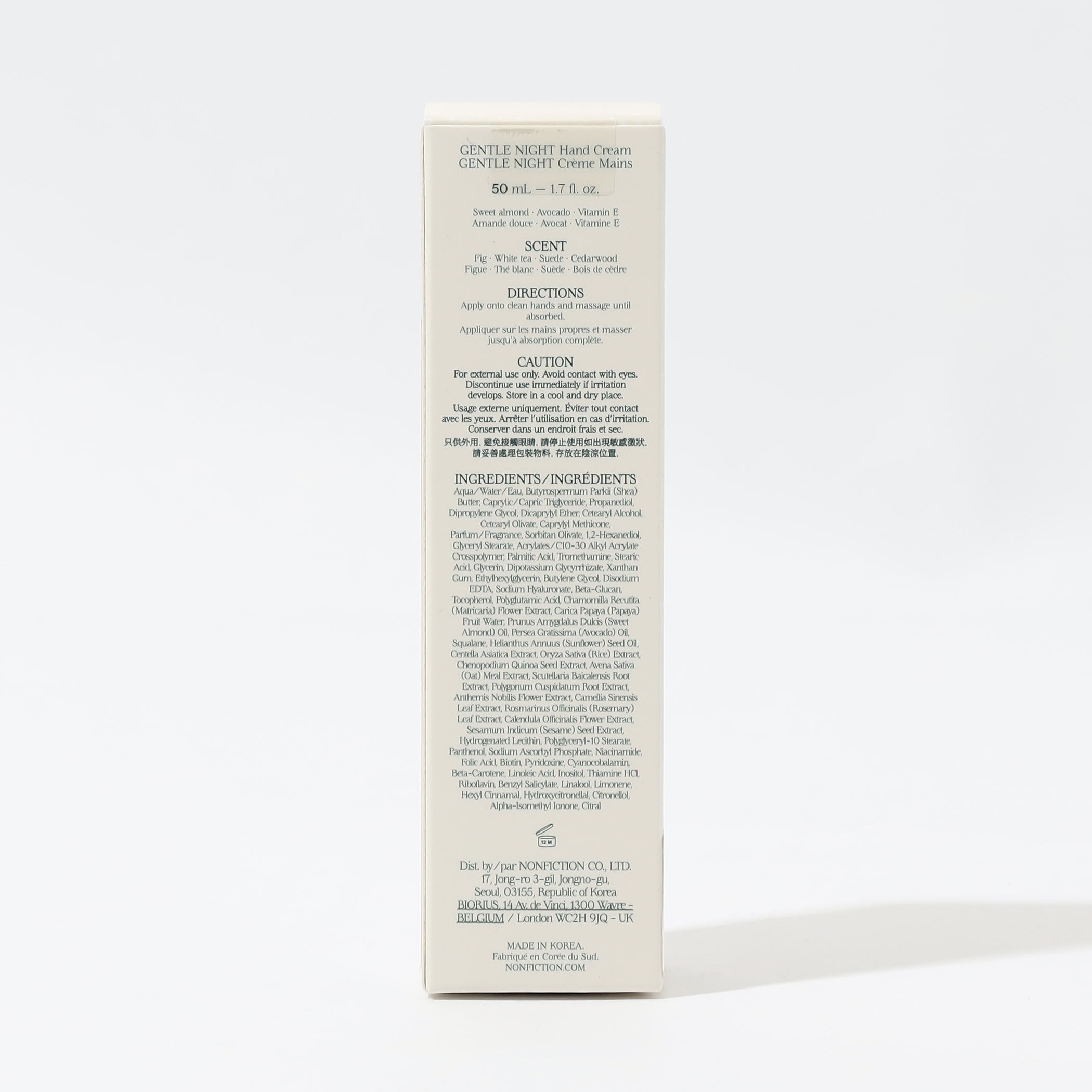 NONFICTION ハンドクリーム 50ml｜トゥモローランド 公式サイト