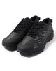 MIZUNO WAVE MUJIN LS GTX