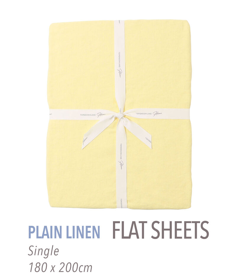 プレーンリネン フラットシーツ（シングル）