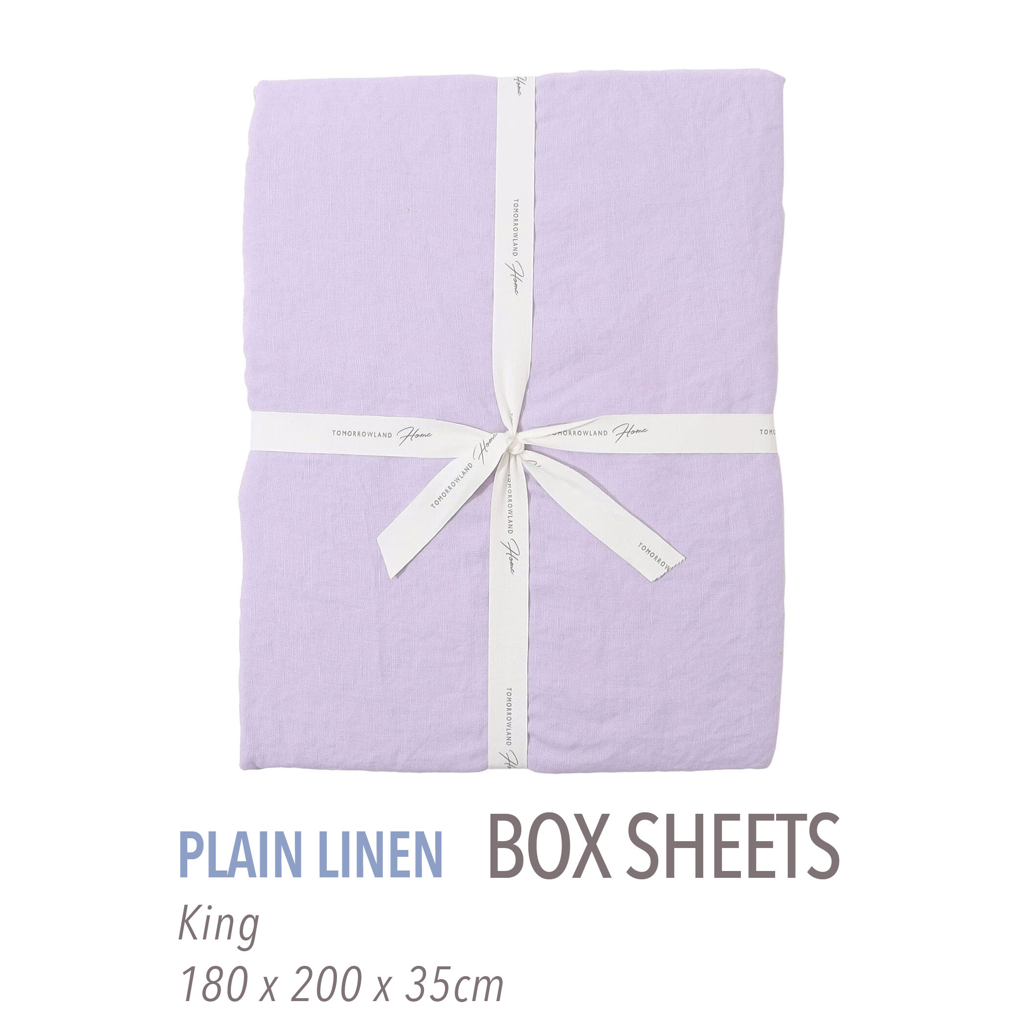 プレーンリネン ボックスシーツ（キング）｜トゥモローランド 公式通販