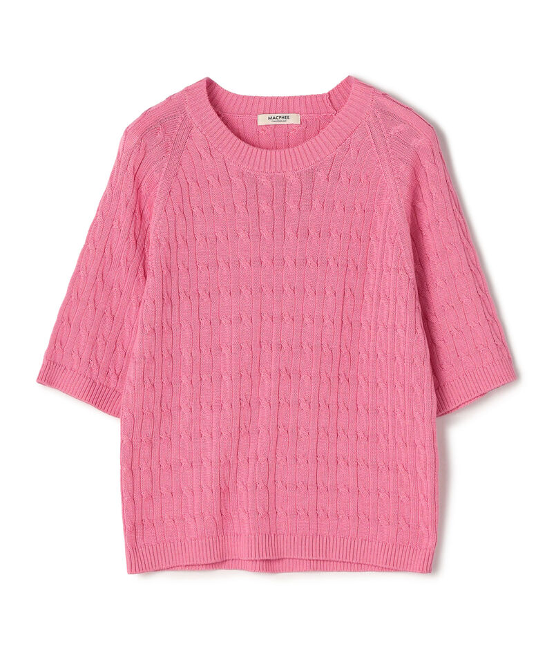 ギザケーブル ハーフスリーブプルオーバー