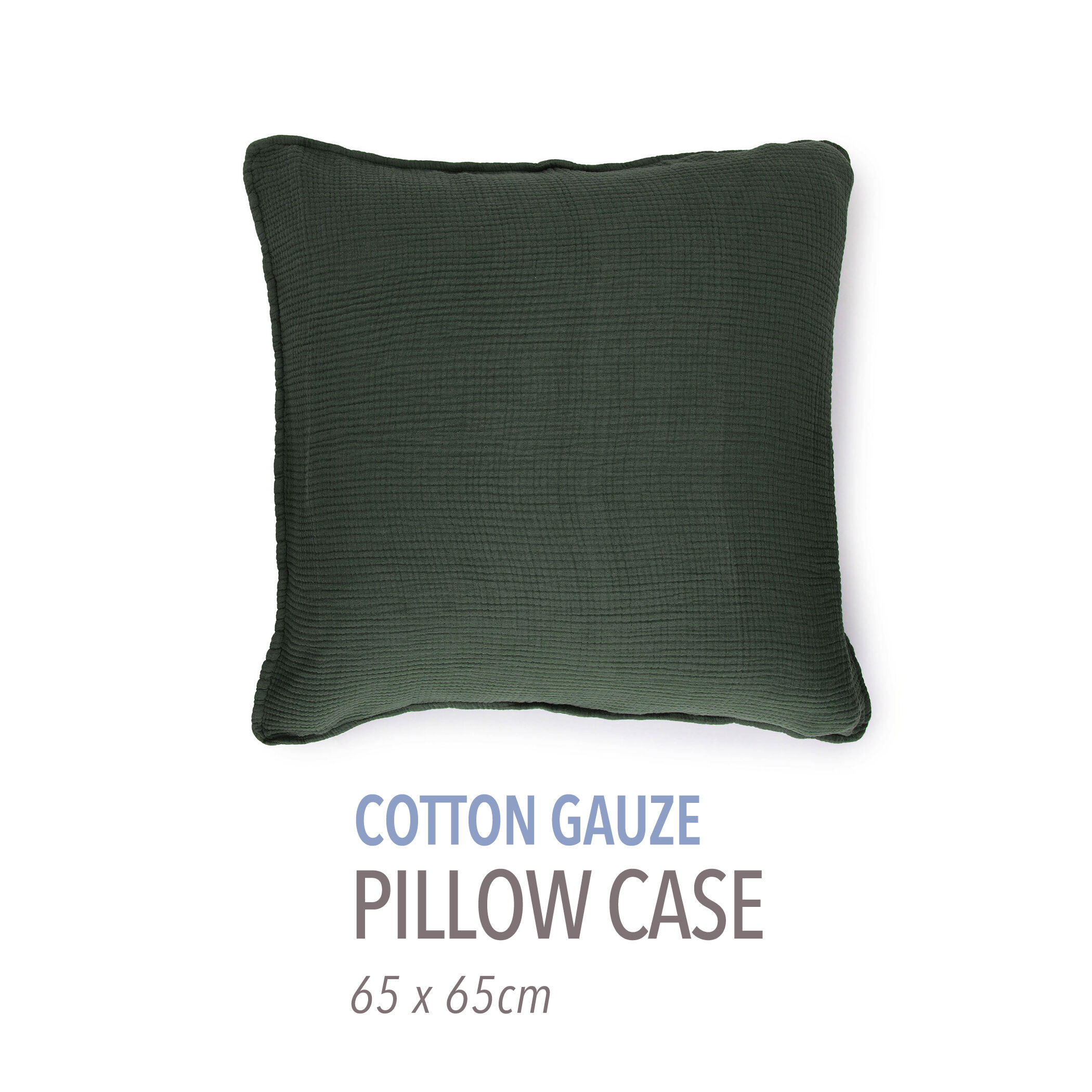 コットンガーゼ ピロケース(65㎝x65㎝)｜トゥモローランド 公式通販