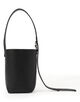 BUCKET BUGGAGE Step Sac Mini ショルダーバッグ