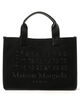Maison Margiela CABAS SHOPPING BAG SMALL