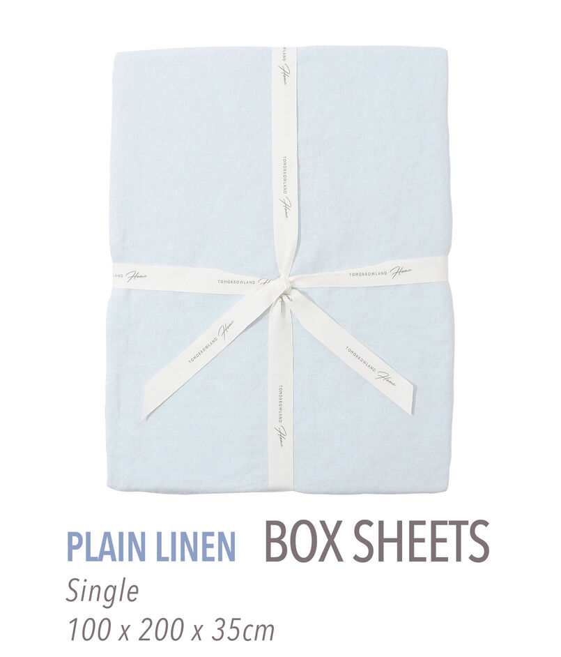 プレーンリネン ボックスシーツ（シングル）