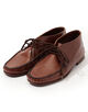 JAMIE HALLER The Moc ブーティ