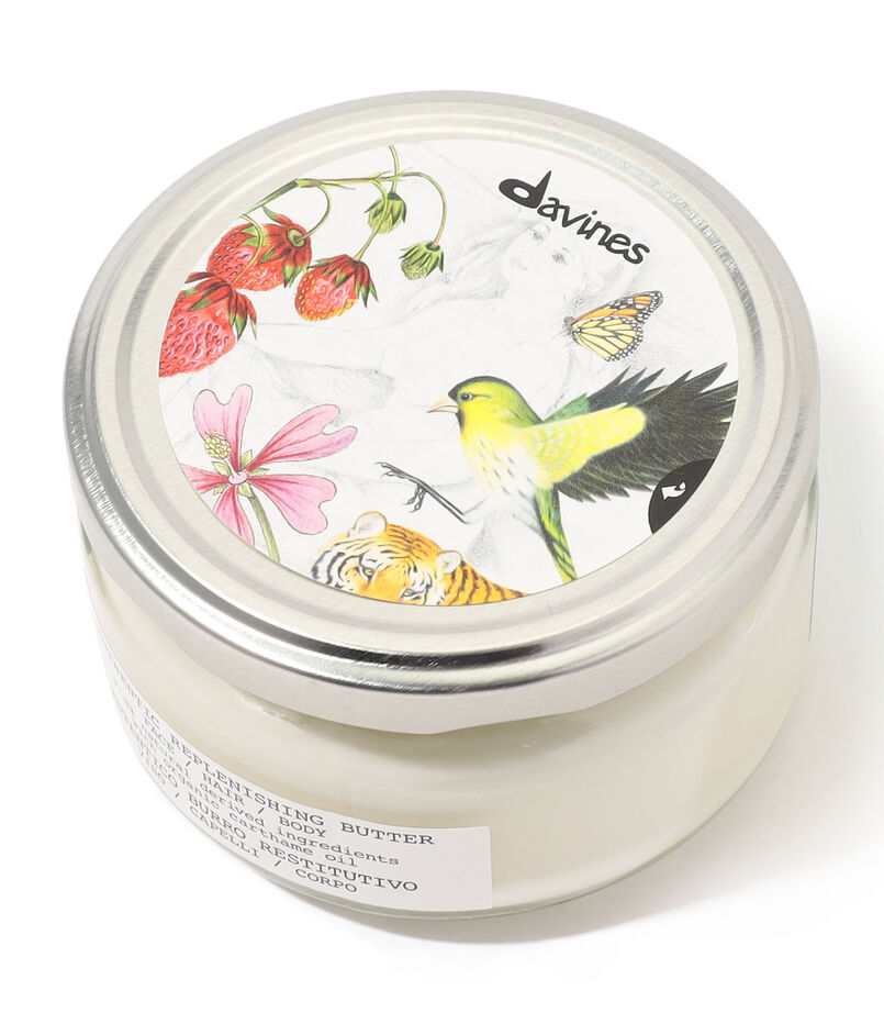 davines オーセンティック バター