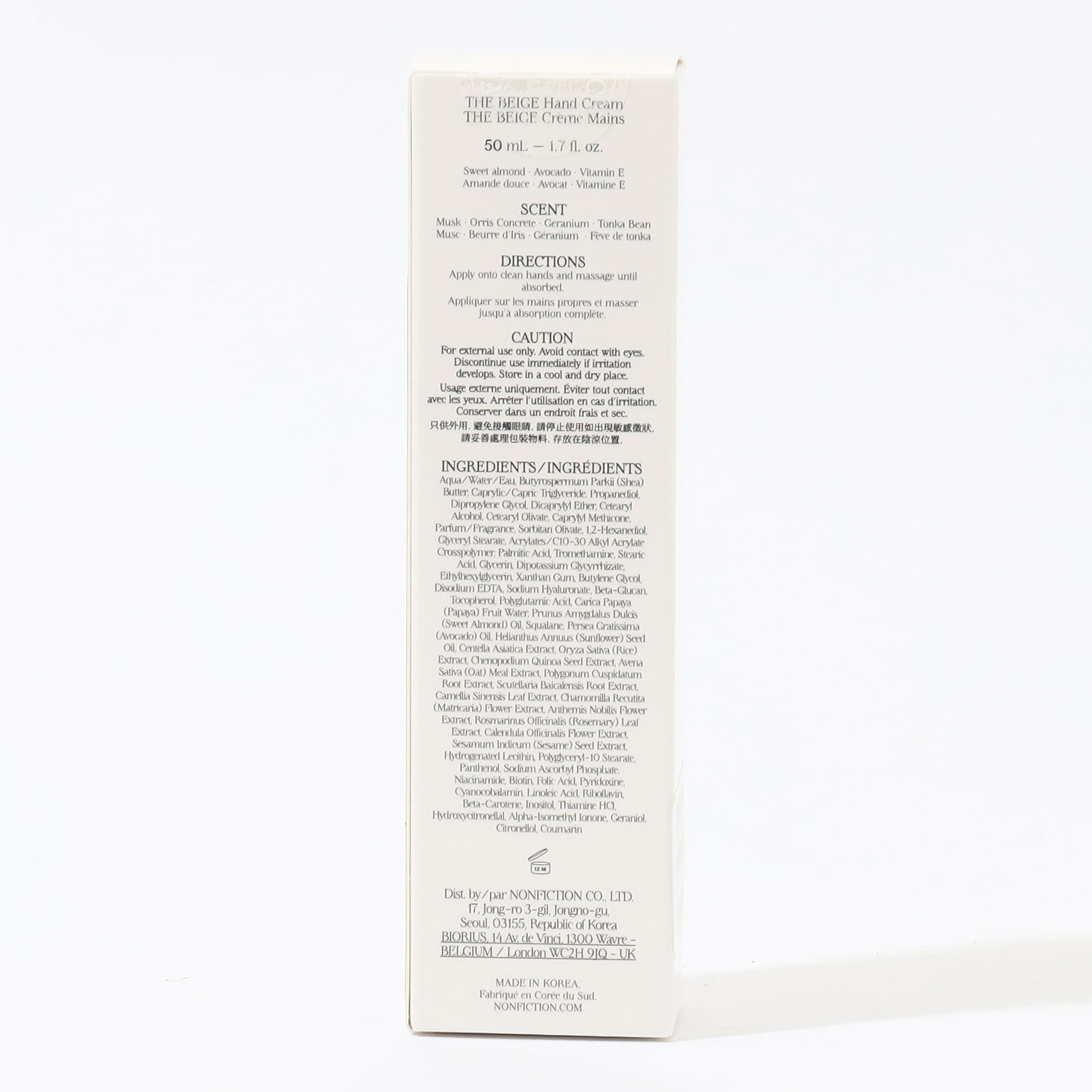 NONFICTION ハンドクリーム 50ml｜トゥモローランド 公式サイト