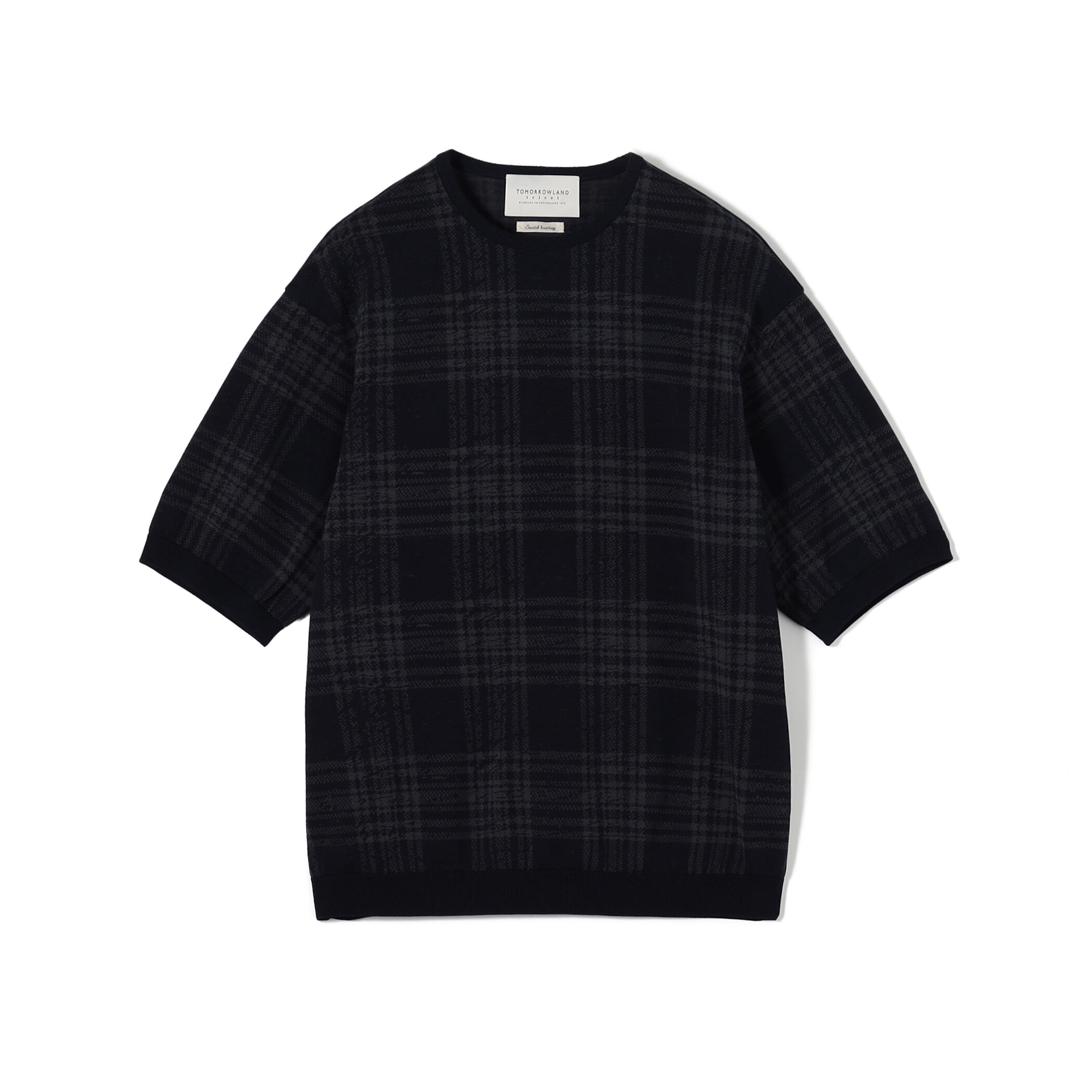 TOMORROWLAND tricot チェック柄 強撚ハイゲージコットンニットTシャツ