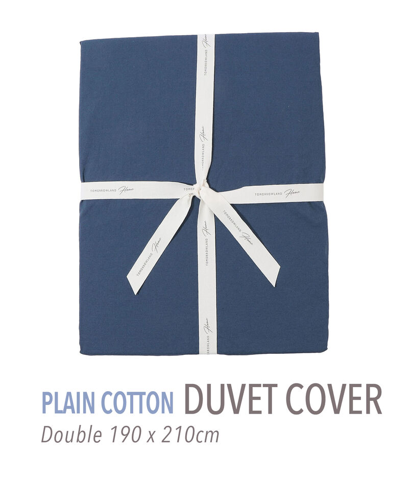 Plain Cotton duvet cover (double)