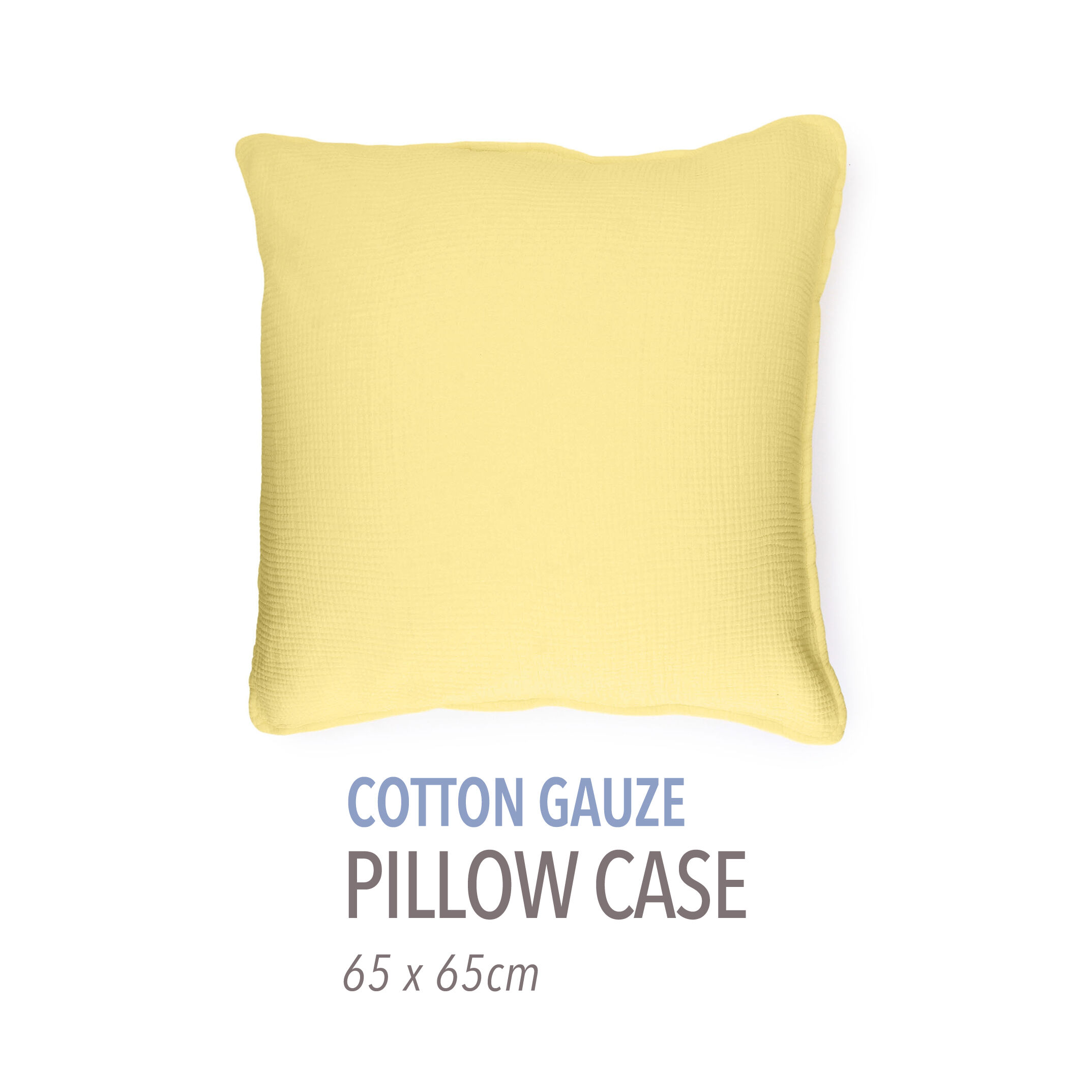 コットンガーゼ ピロケース(65㎝x65㎝)｜トゥモローランド 公式通販