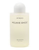 BYREDO ボディーウォッシュ 225ml