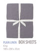 プレーンリネン ボックスシーツ（キング）