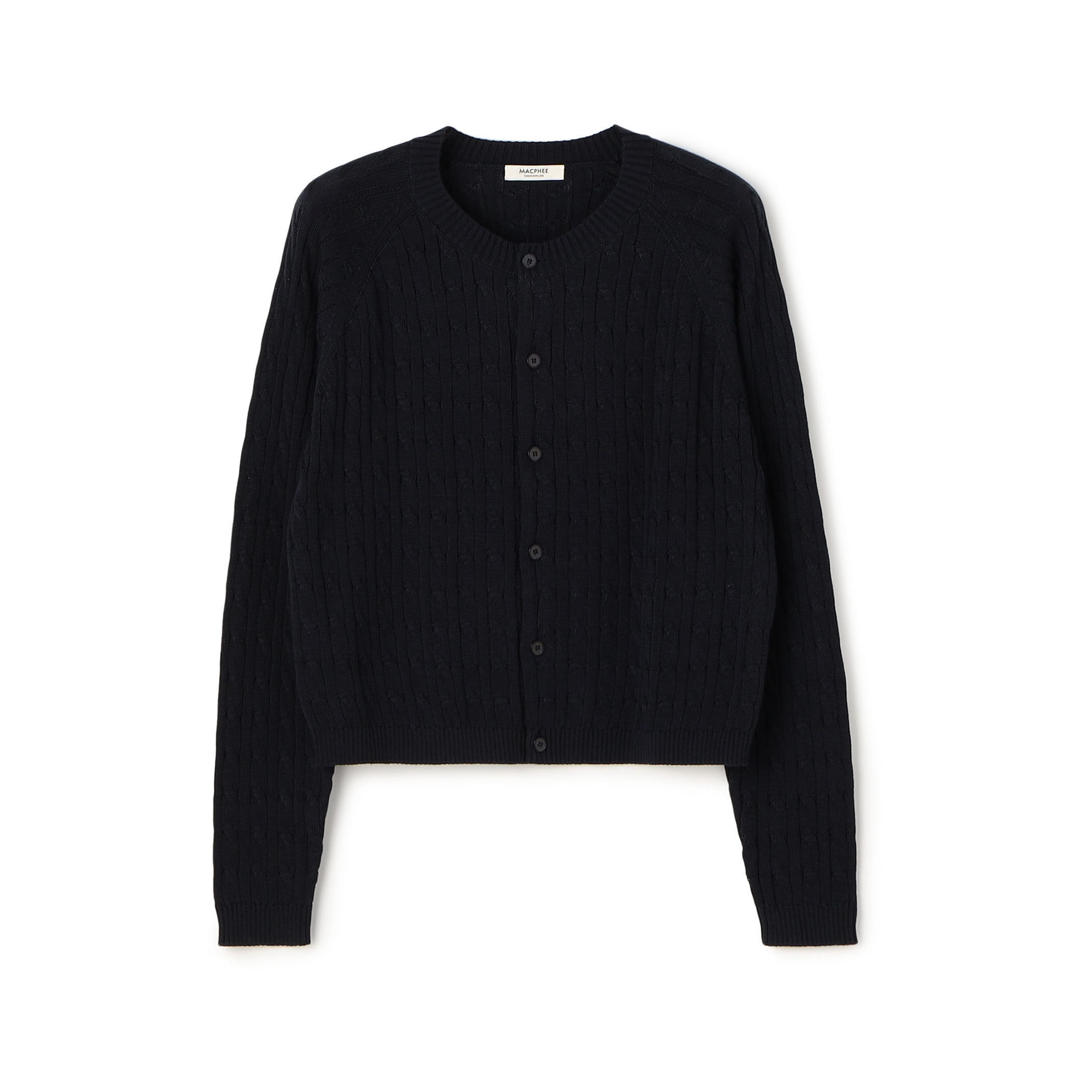 ギザケーブル クルーネックカーディガン｜トゥモローランド 公式通販