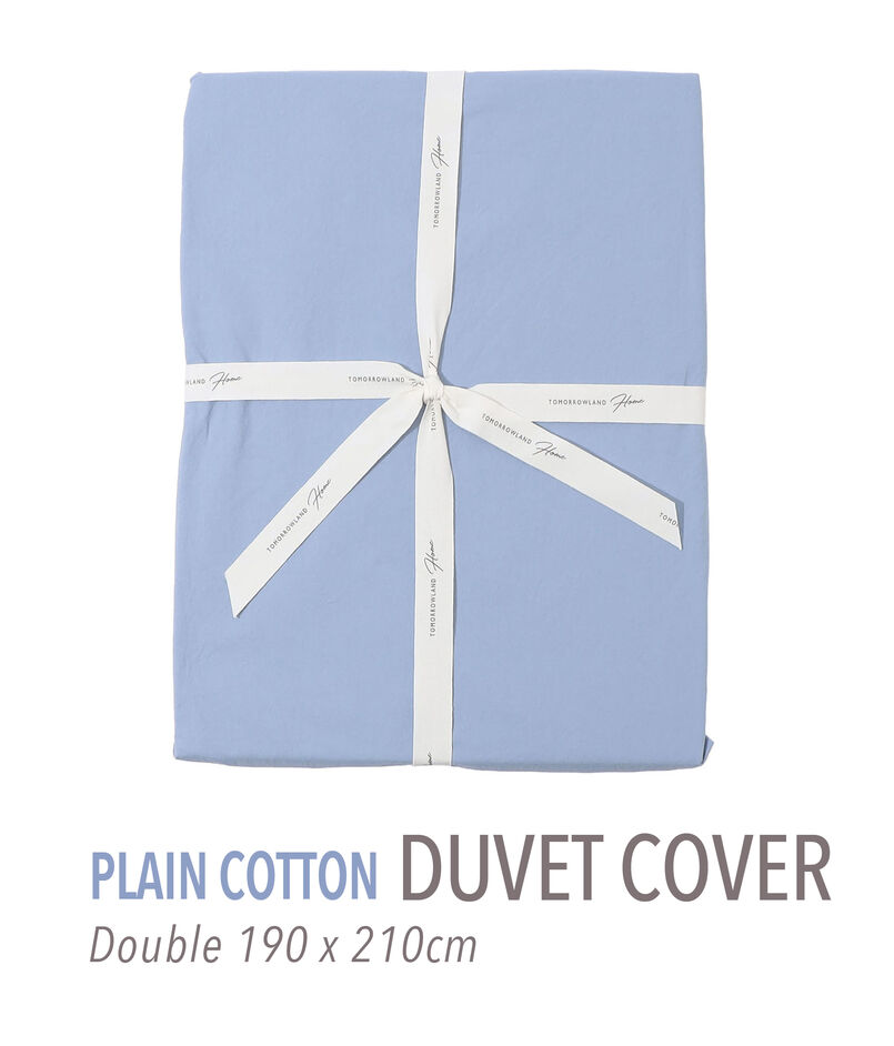 Plain Cotton duvet cover (double)