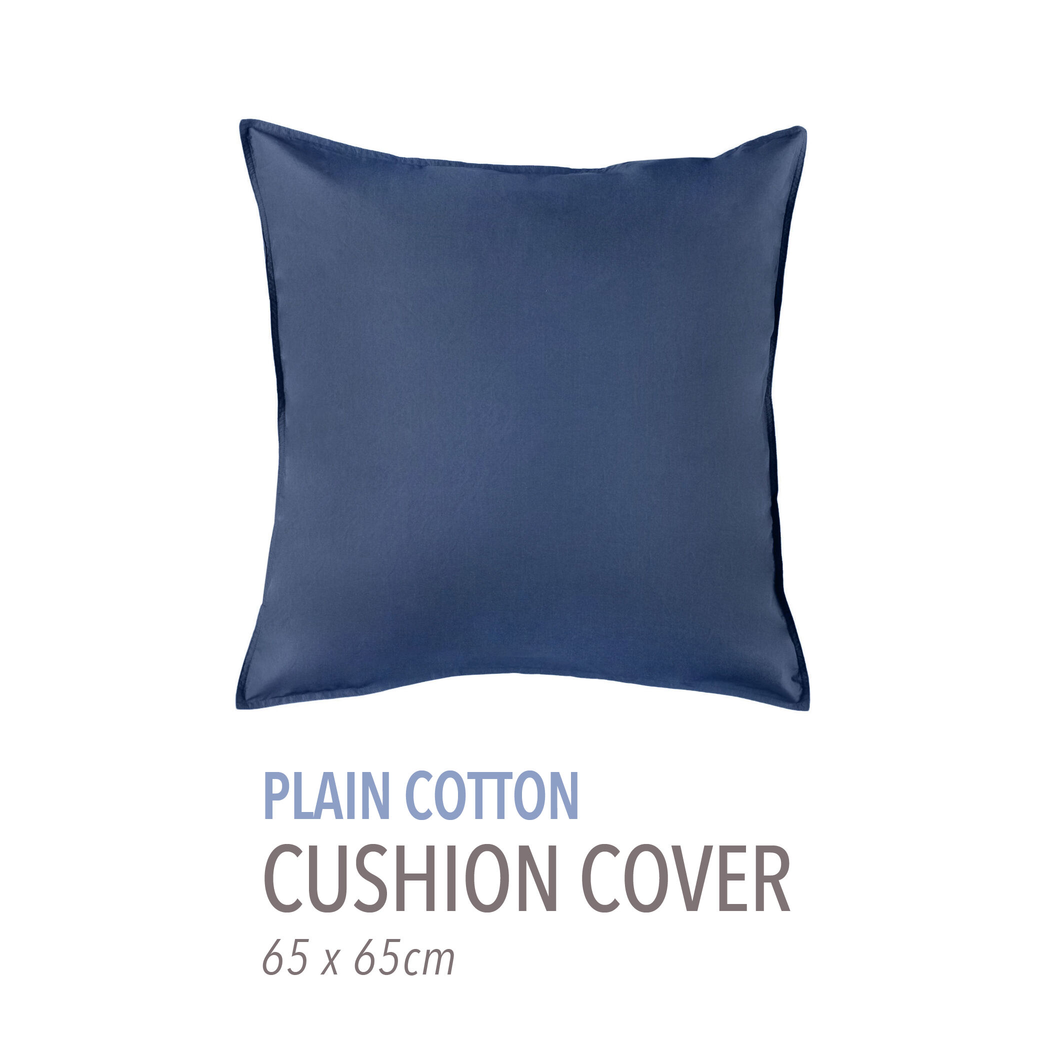 プレーンコットン クッションカバー（65cm × 65cm）｜トゥモローランド