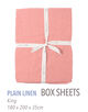 プレーンリネン ボックスシーツ（キング）