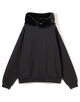 MARNI コットンポリエステルコンビ フーディー