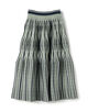Mame Kurogouchi Lantern Knitted Volume Skirt