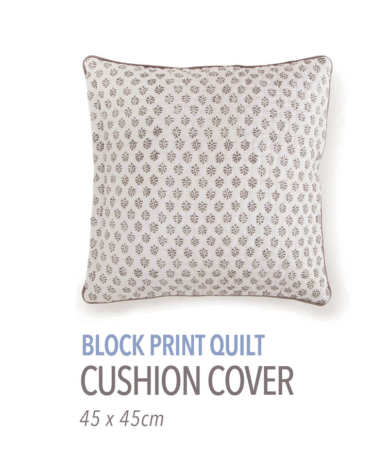 ブロックプリントキルト クッションカバー（45cm×45cm）