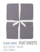 プレーンリネン フラットシーツ（セミダブル～ダブル）