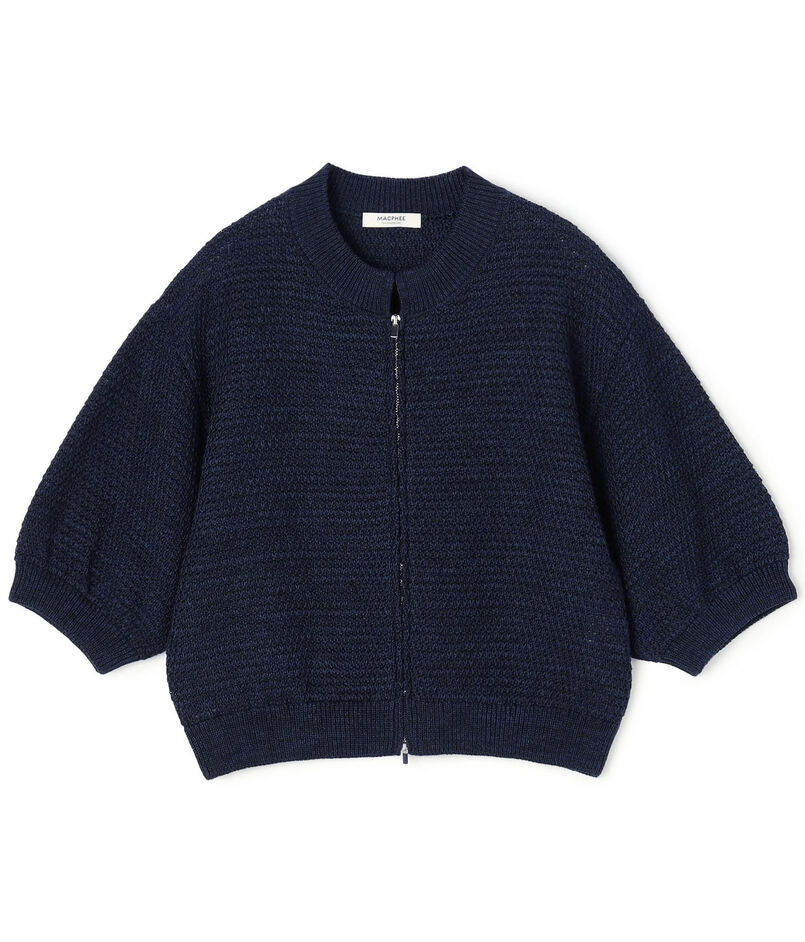 ギマコットン ジップアップカーディガン