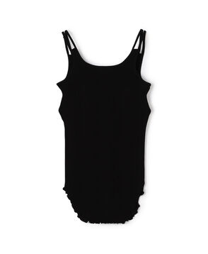 HAKUJI Random rib bra TT