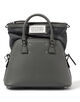 Maison Margiela 5AC CLASSIQUE MINI ショルダーバッグ