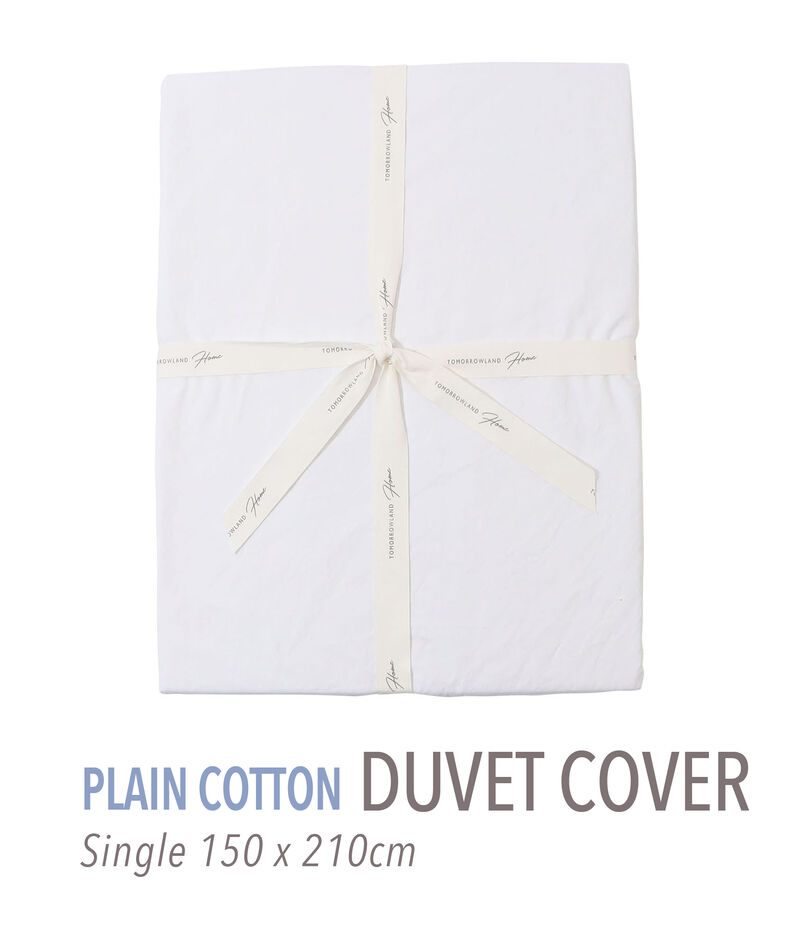 プレーンコットン 掛布団カバー（シングル）
